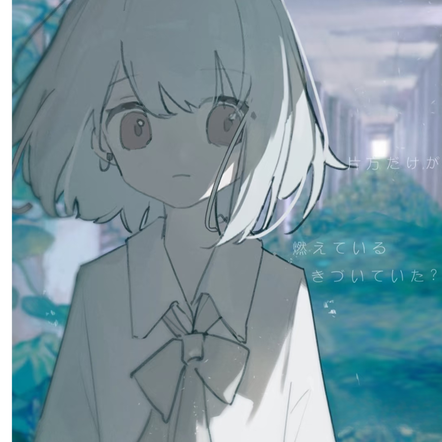 小楊