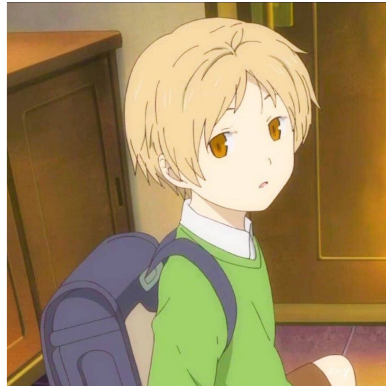 太阳