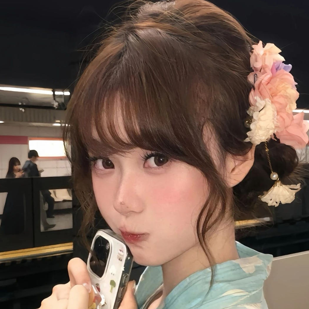 无