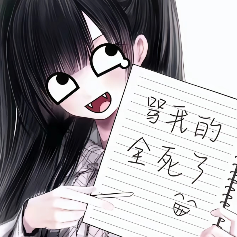 勿忘历史 吾辈自强
