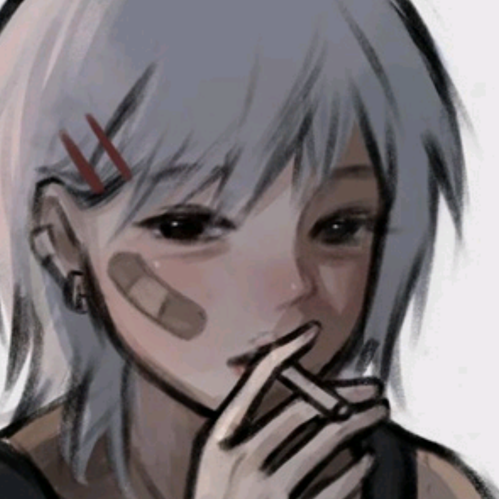 『冷』