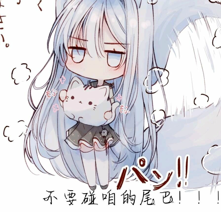 往各