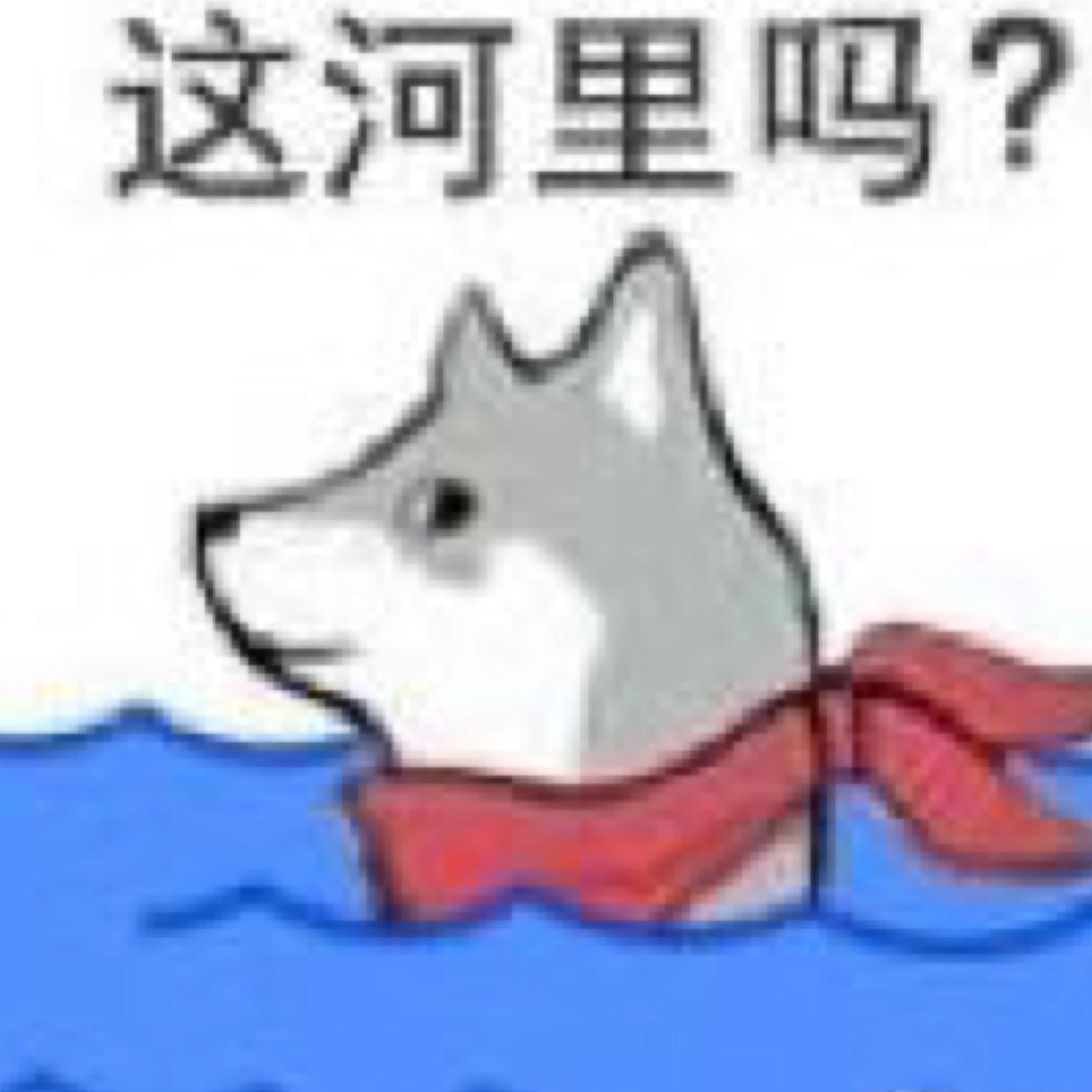 风切