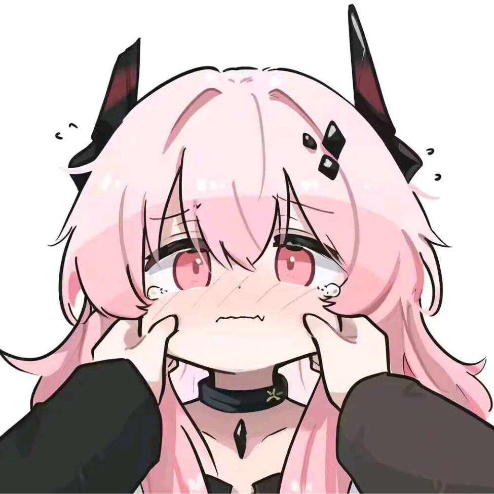 柒