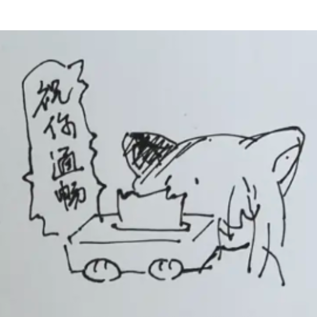 极度缺水中