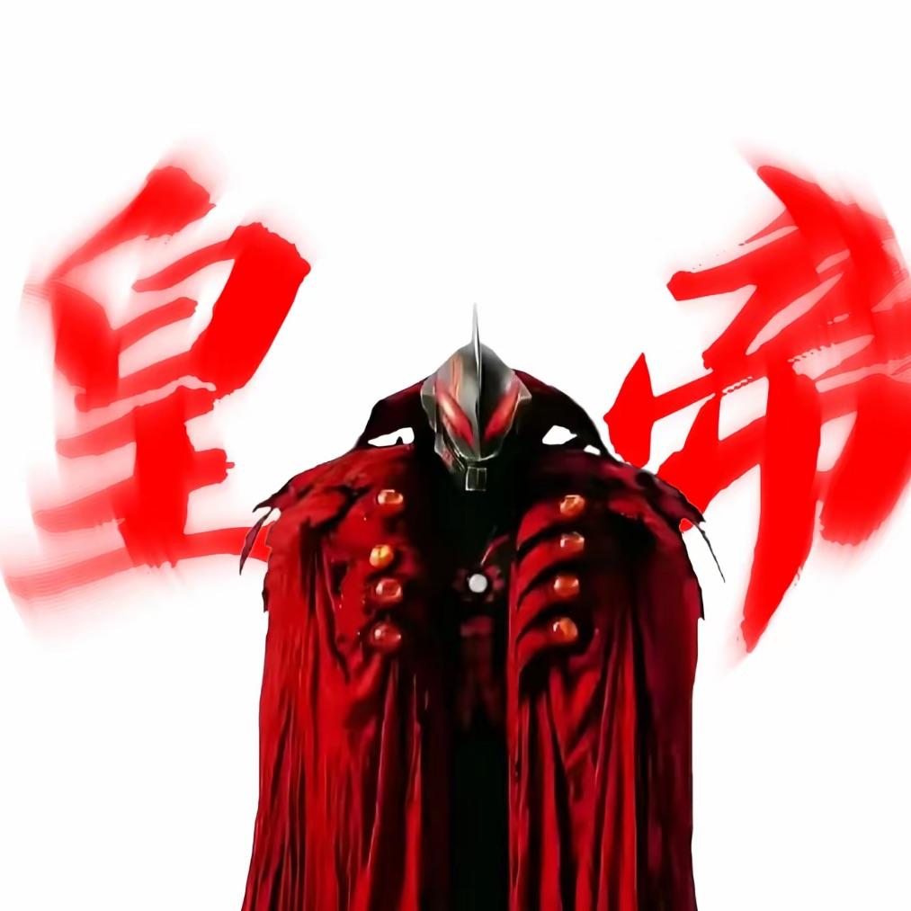 不管了🙄