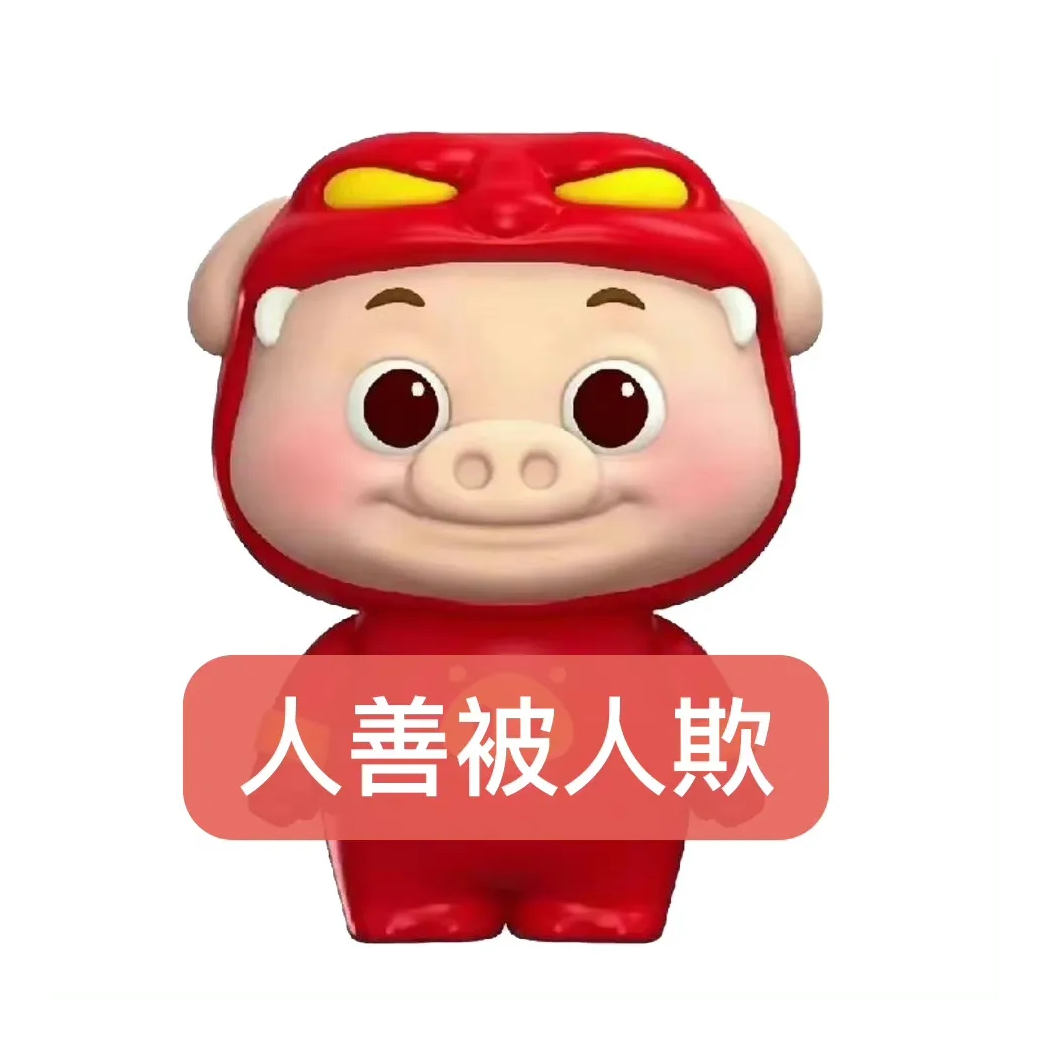 圆圆金