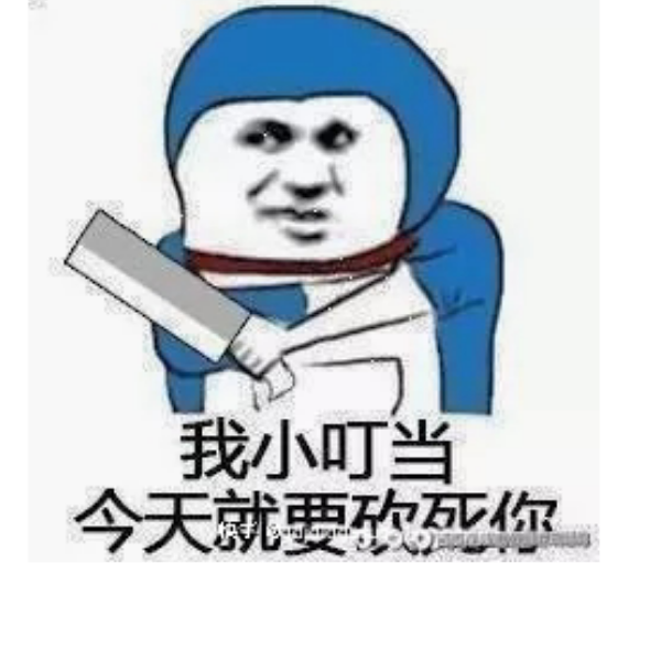 迪迦，戴拿，盖亚