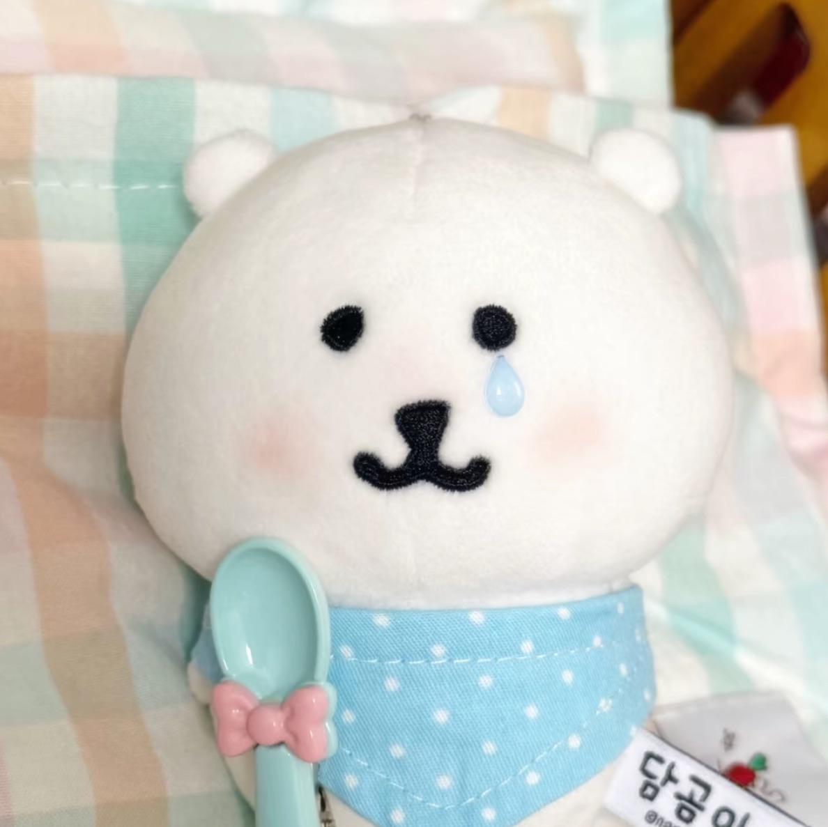 珩