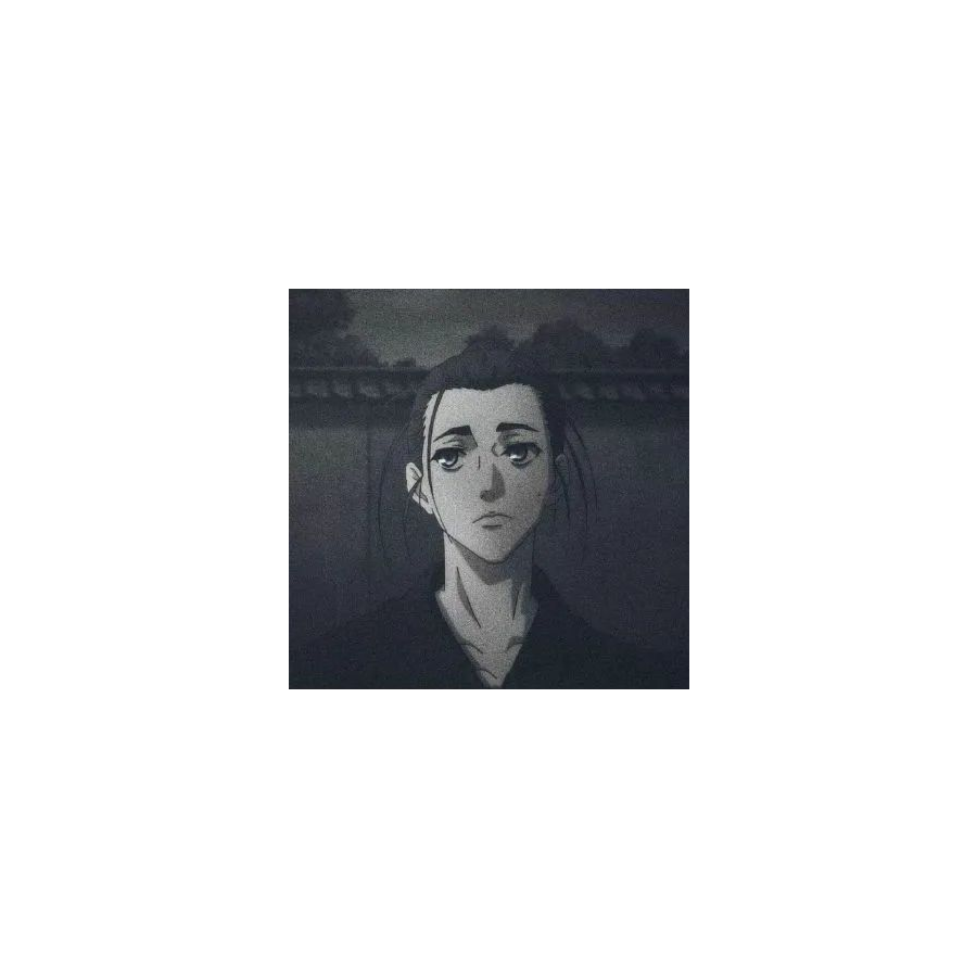 和雨