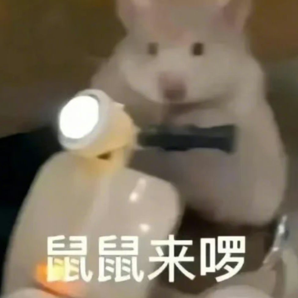谷白酱