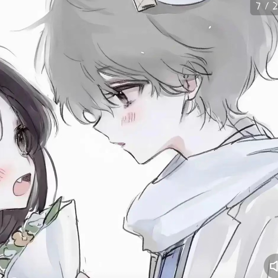 戒情戒受
