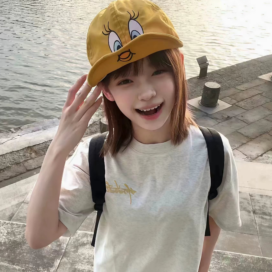 iiu⁷
