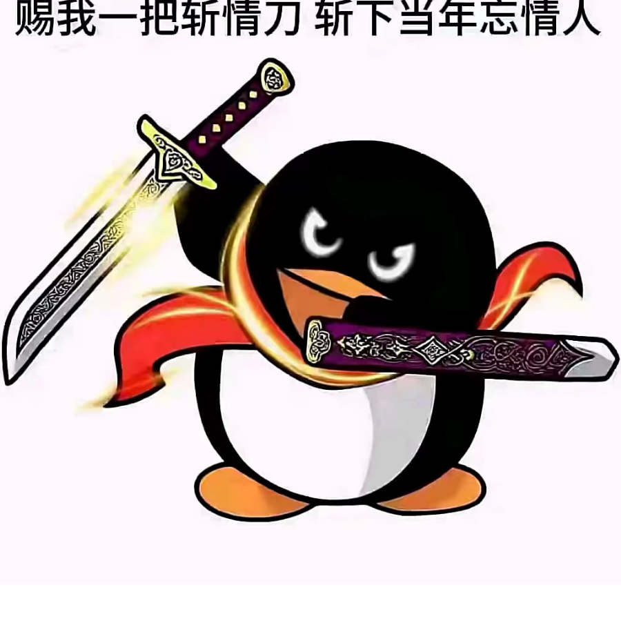 影宗