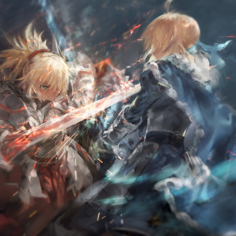 Illusory