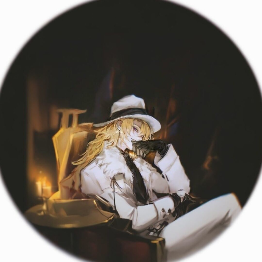 沐音