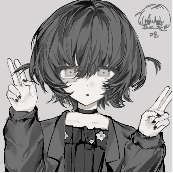 惠七