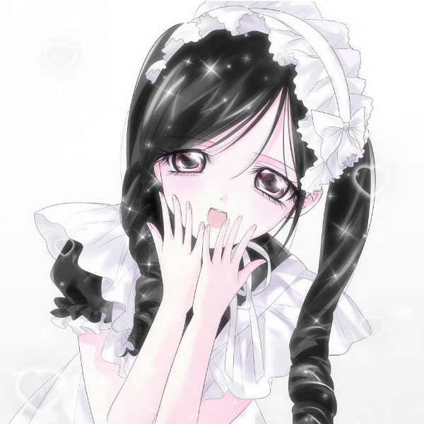 蛇倾