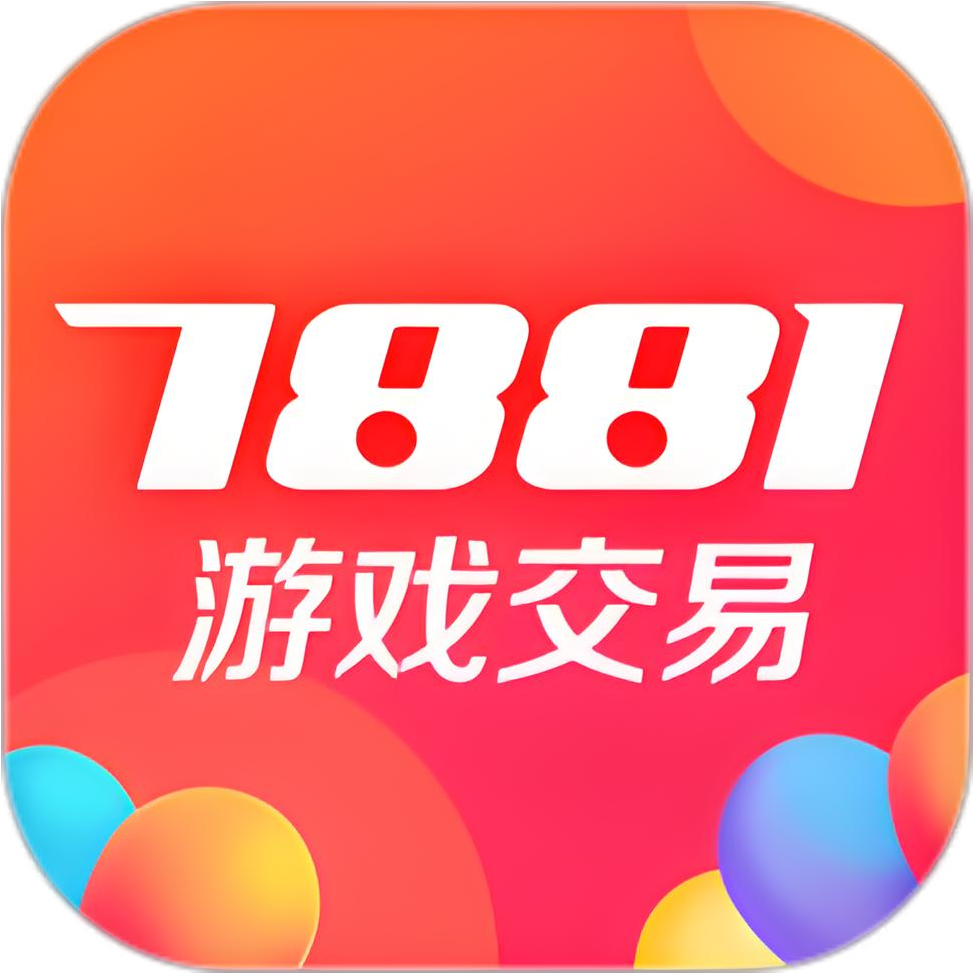 7881-谷子