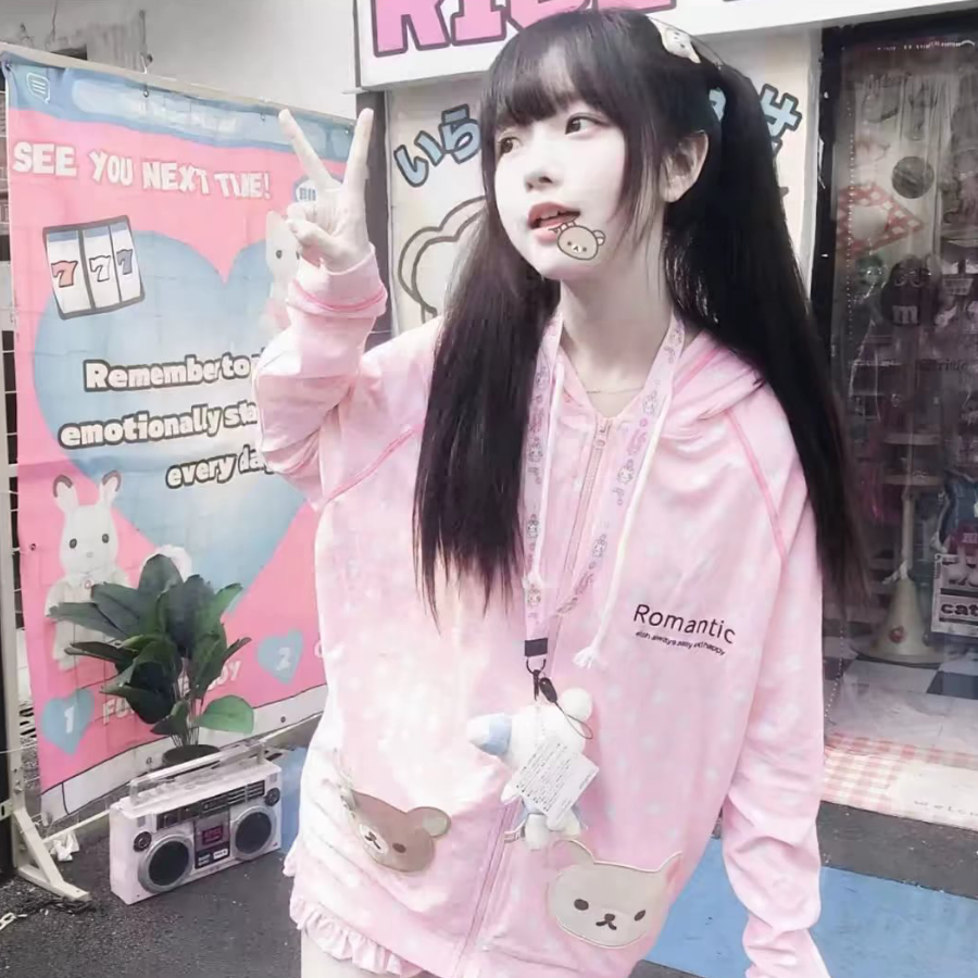 老子是小语