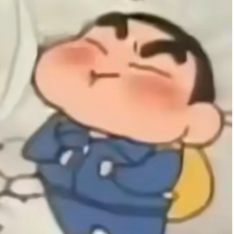 神沐七