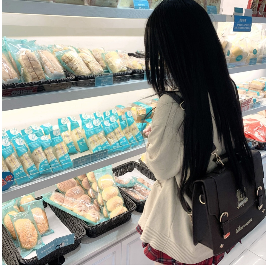 不辞晚枫