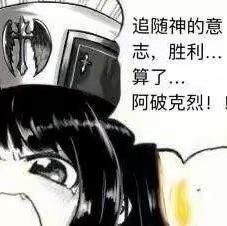 凌天尊