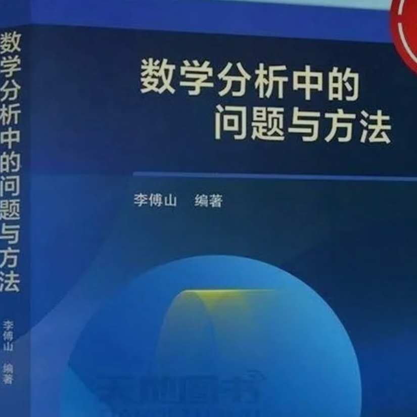 鎏