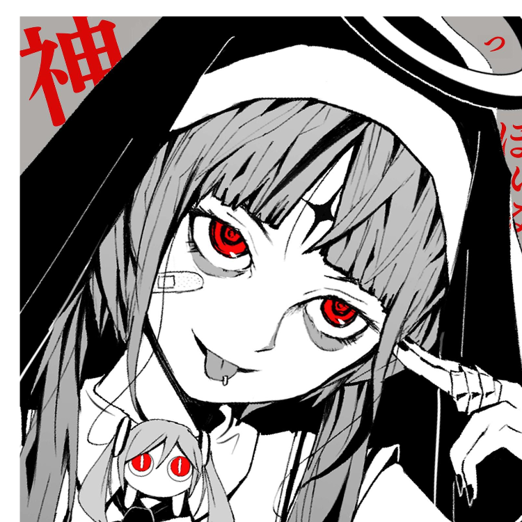 蛋兒