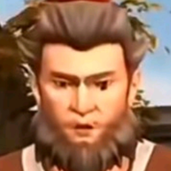 清风