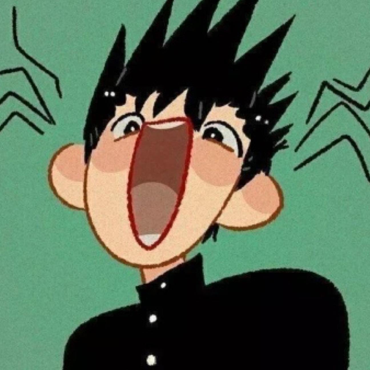 奈斯。