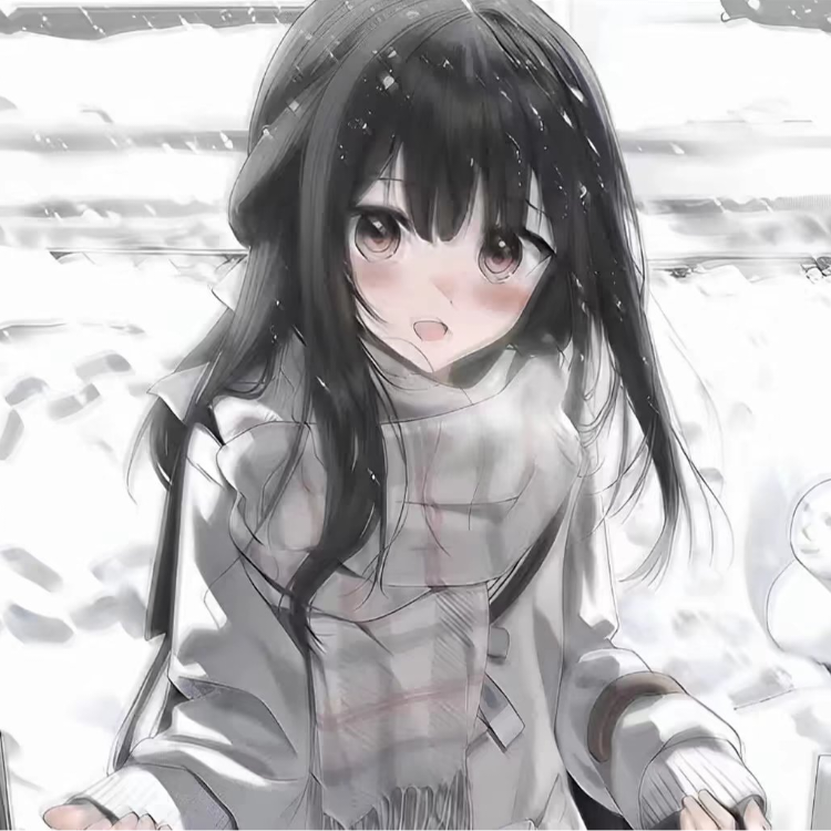 忆雪