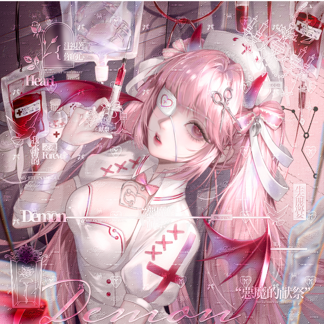 告辞.