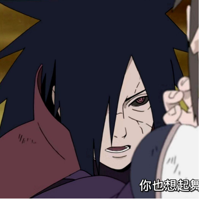 王阿姨