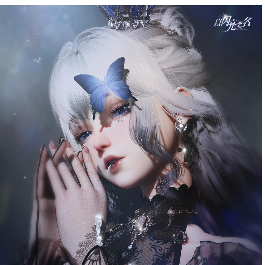 ゞ星☆宸ﻬ᭄ꦿoо