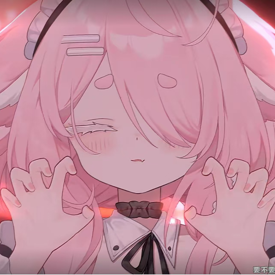 Yoku