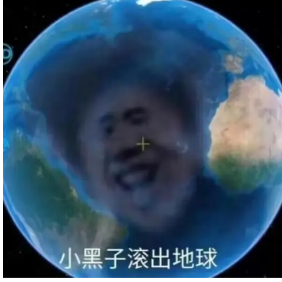 这里没有名字