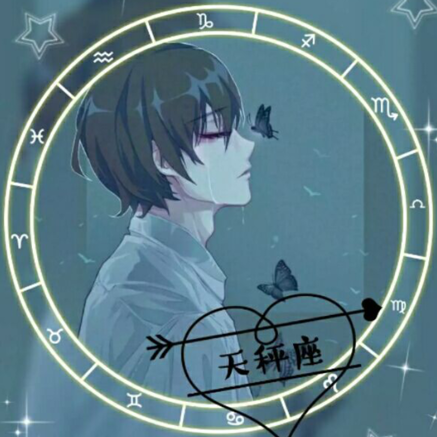 勿忘我
