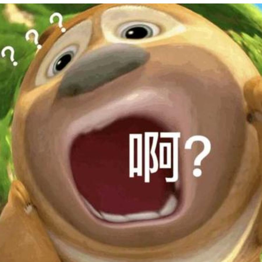 上杉绘梨衣