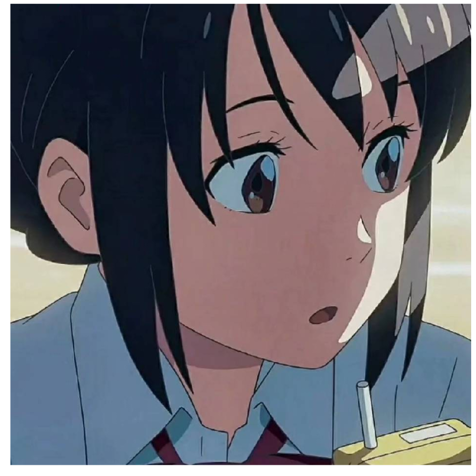 哈哈