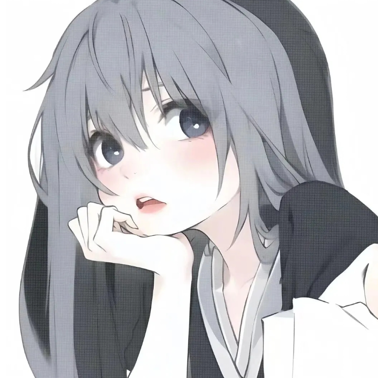 郁