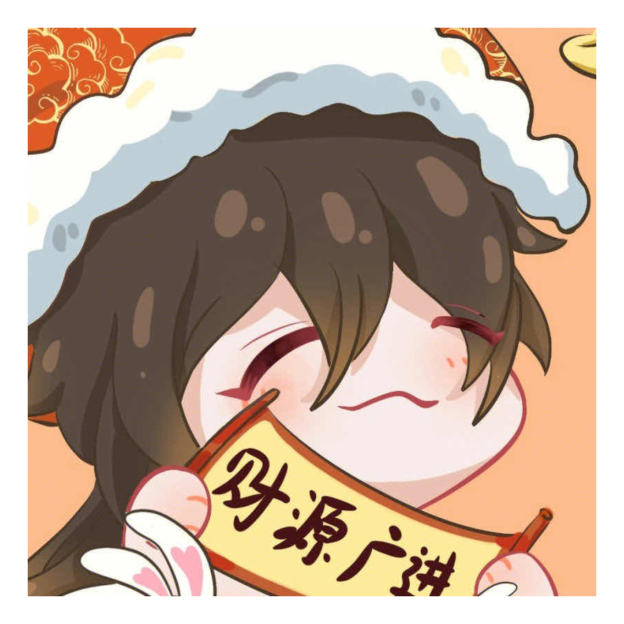 不不不别别别