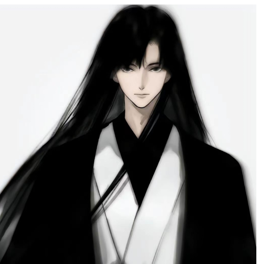 思念