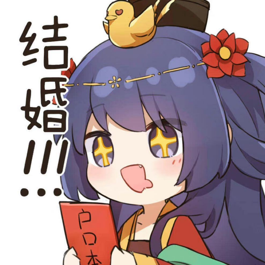 左瑄