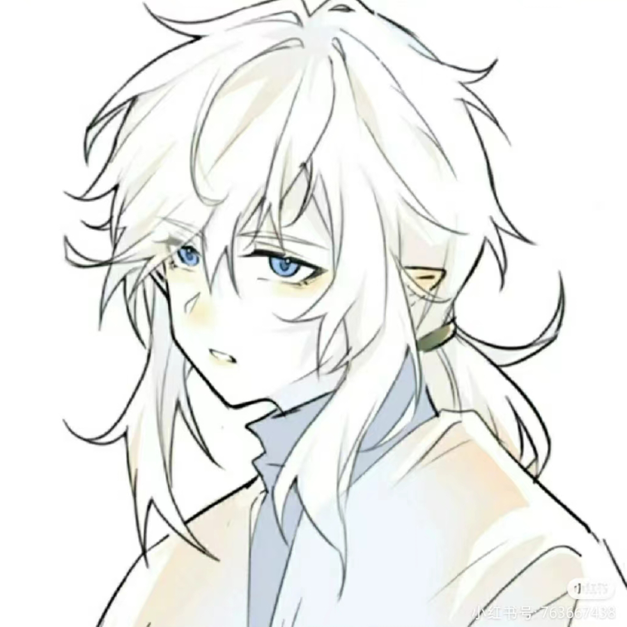 陆