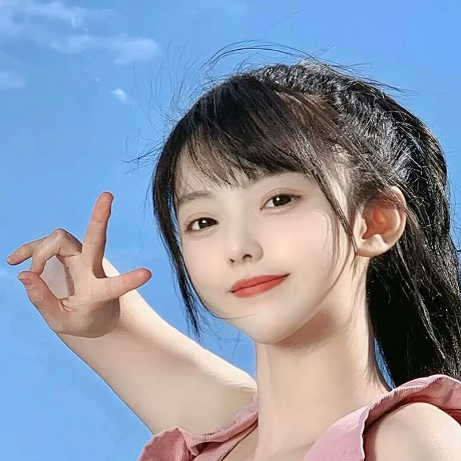 昔可