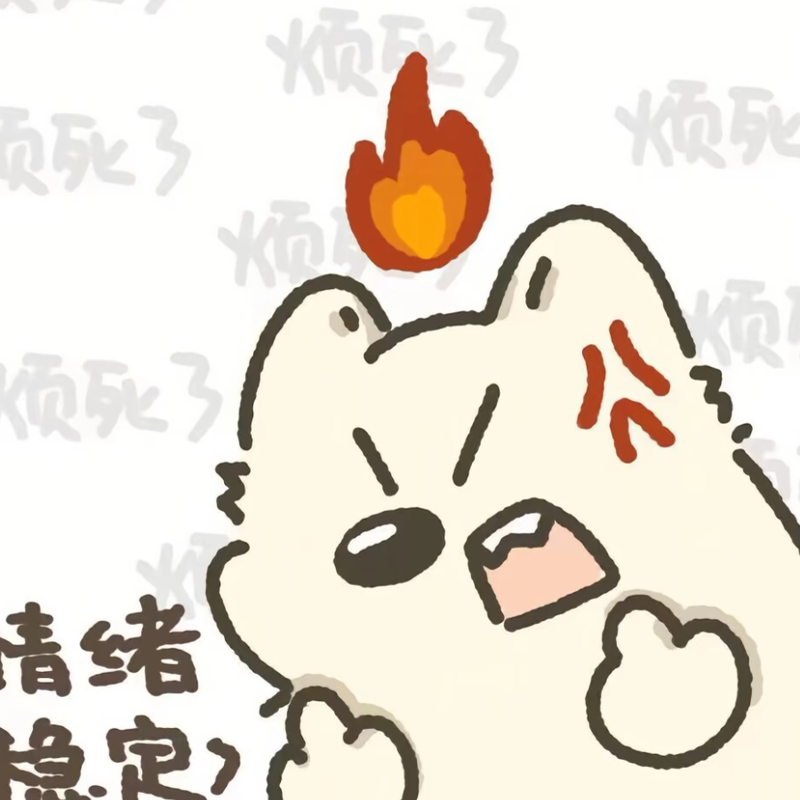 小漁