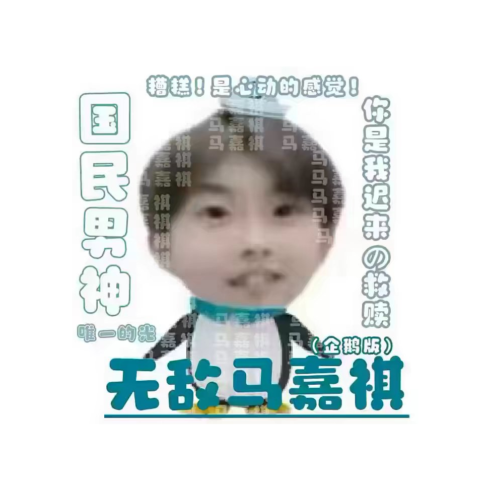 不懂愛