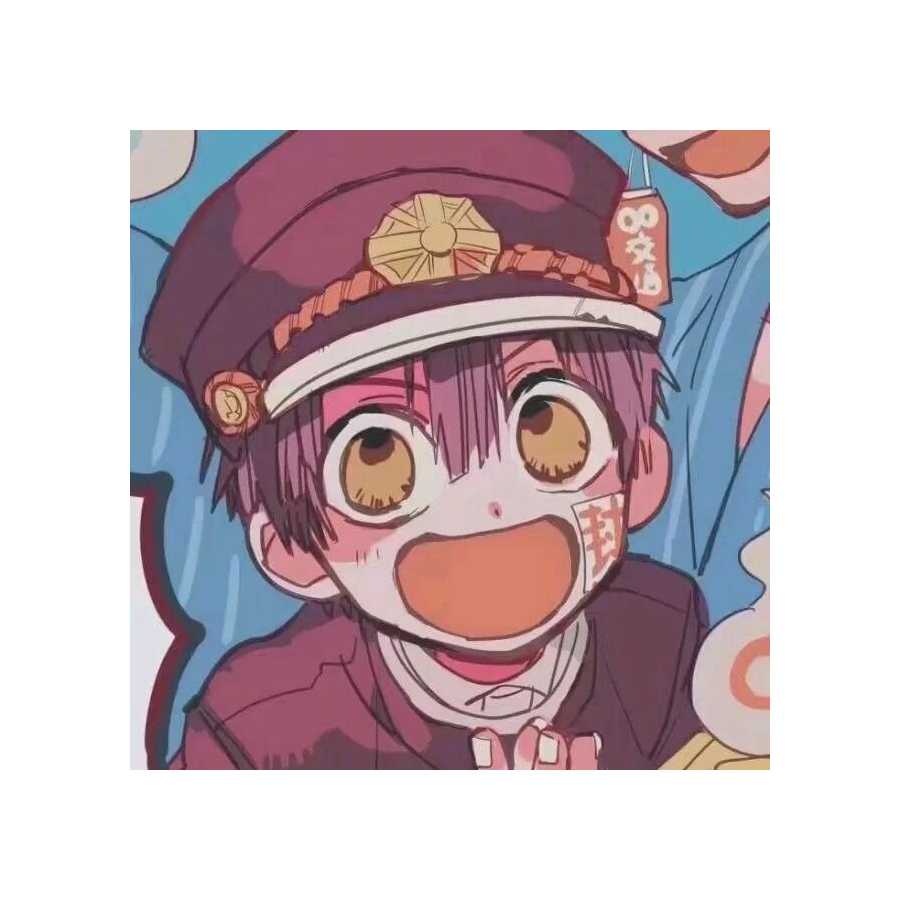 金玉满堂