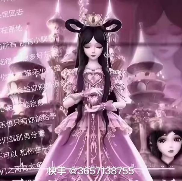 奶黄包（白夏滢）